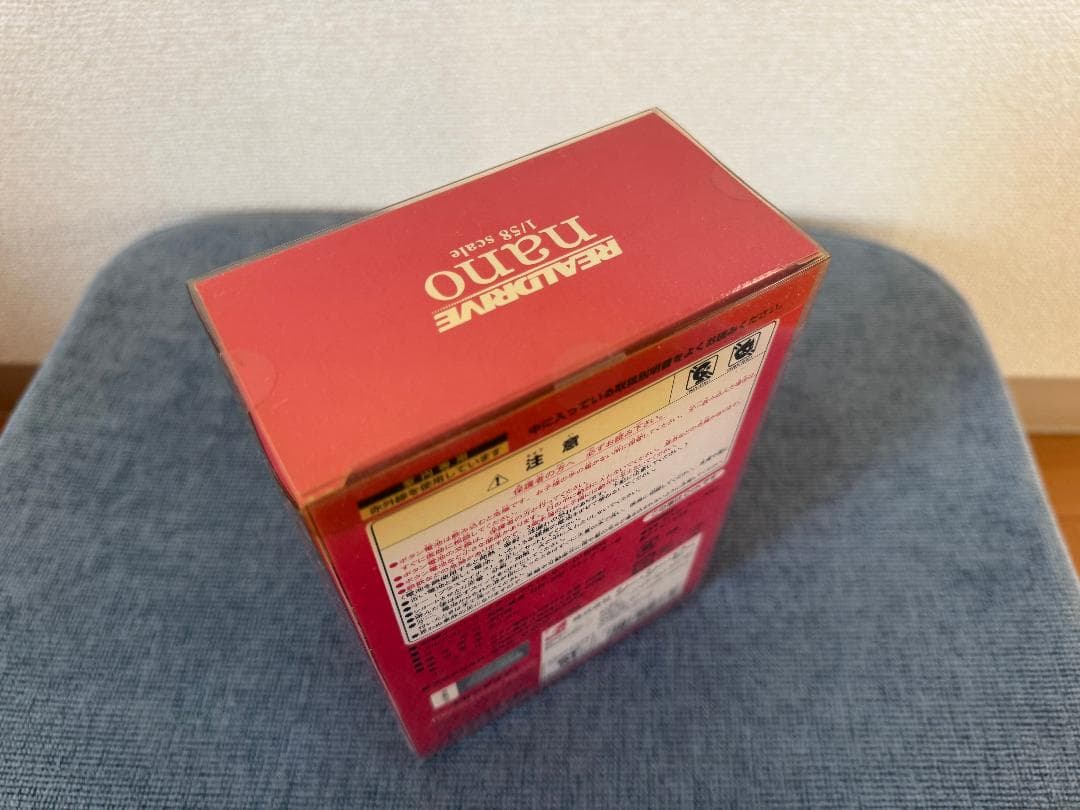 【未開封品】REALDRIVE Ferrari Enzo ラジコンカーセット