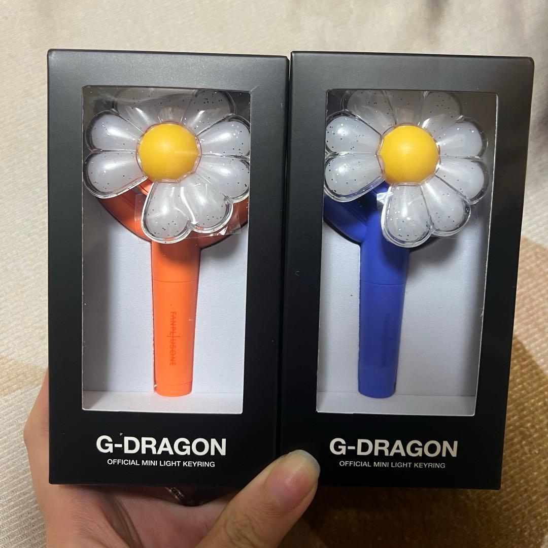 【公式】G-DRAGONジヨンミニライトキーリング ブルー オレンジ 2個