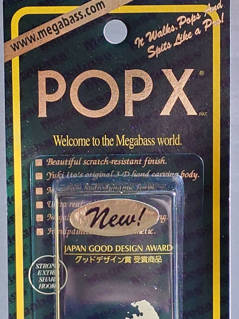 メガバス ito ポップX 初回出荷NEW GPクリスタルシャッド 新品未開封