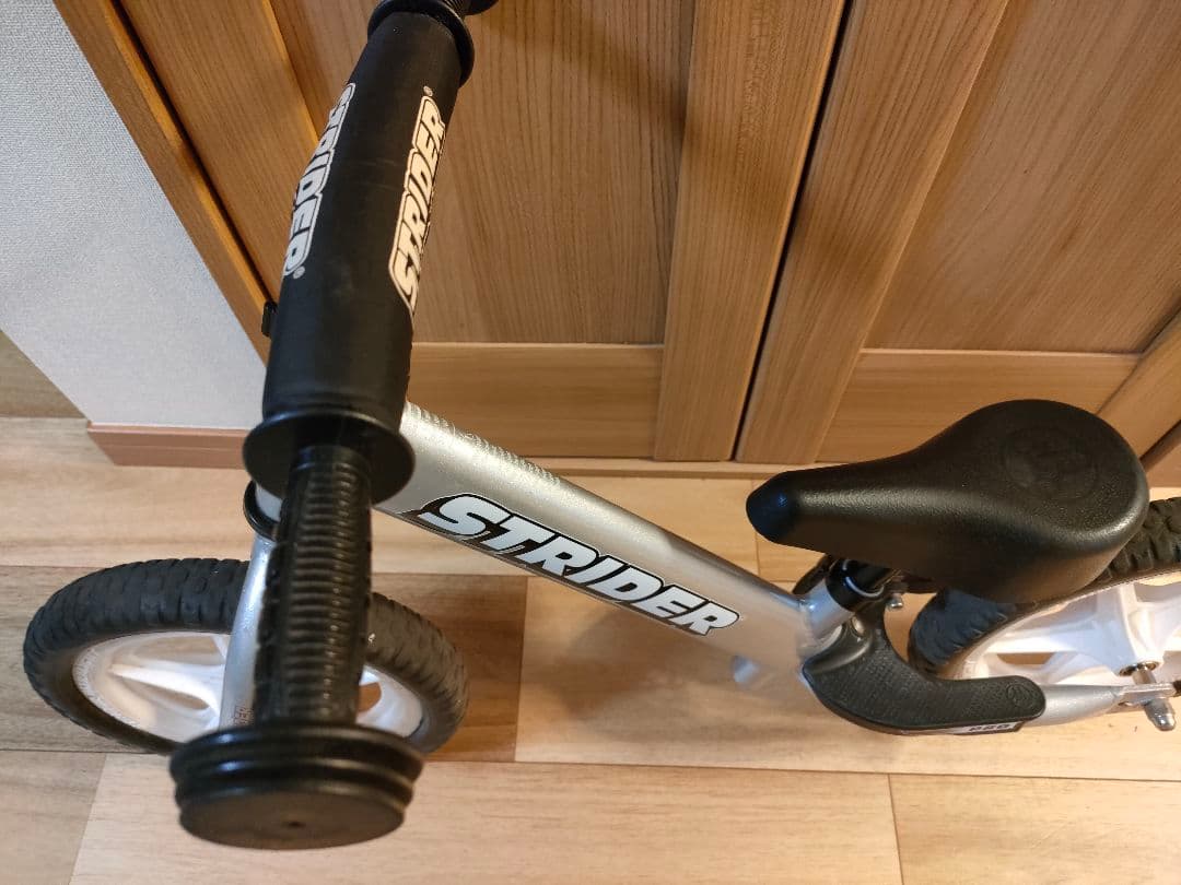 STRIDER PRO 軽量アルミフレーム シルバー