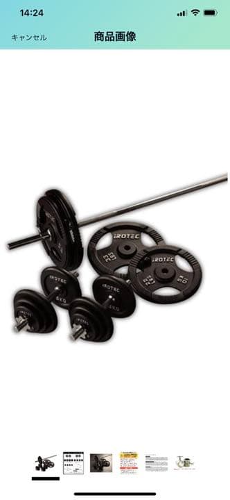 その他 BODY DESIGN