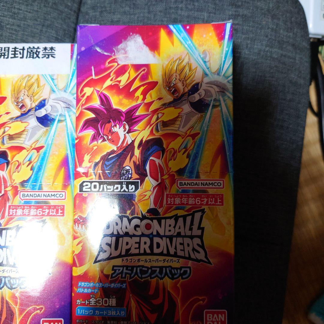 ドラゴンボール　ダイバーズ　アドバンスパック ファーストパック　計４ＢＯＸセット