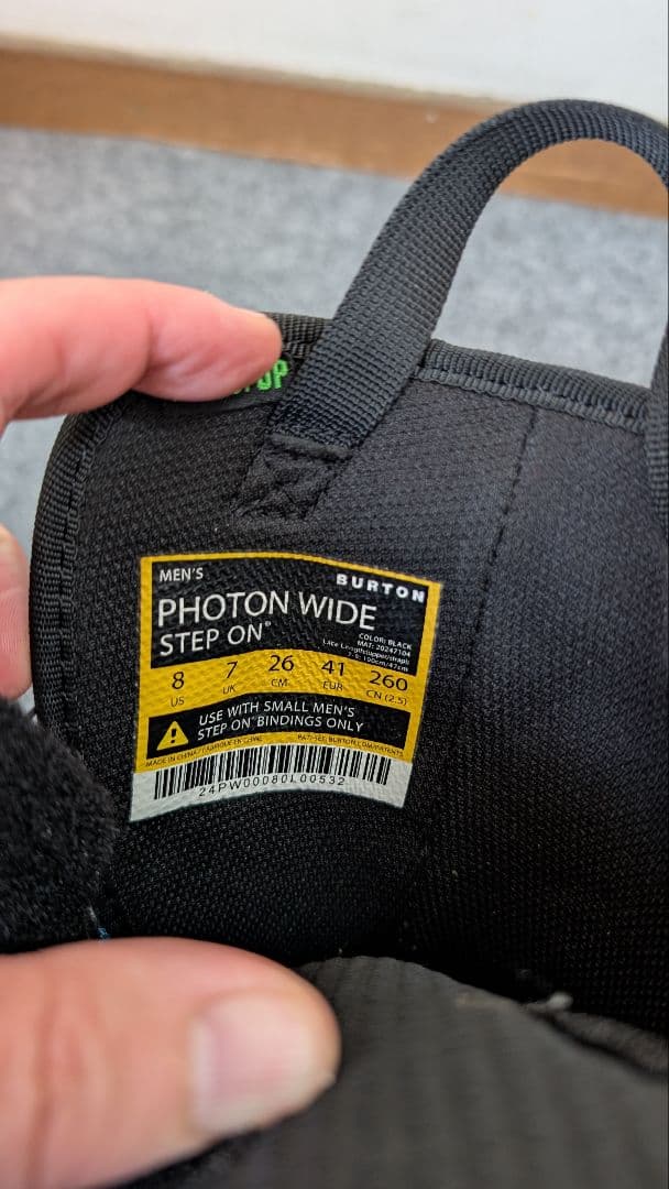 【グーフィー必見】【左足のみセット】ステップオンセット26.0