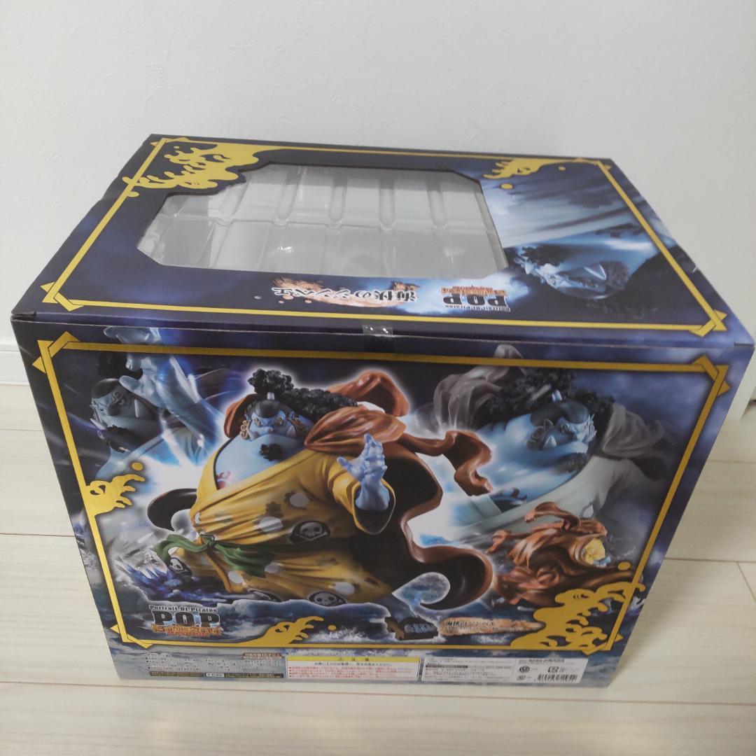 【新品未開封】 ワンピース　P.O.P “SA-MAXIMUM” ジンベエ