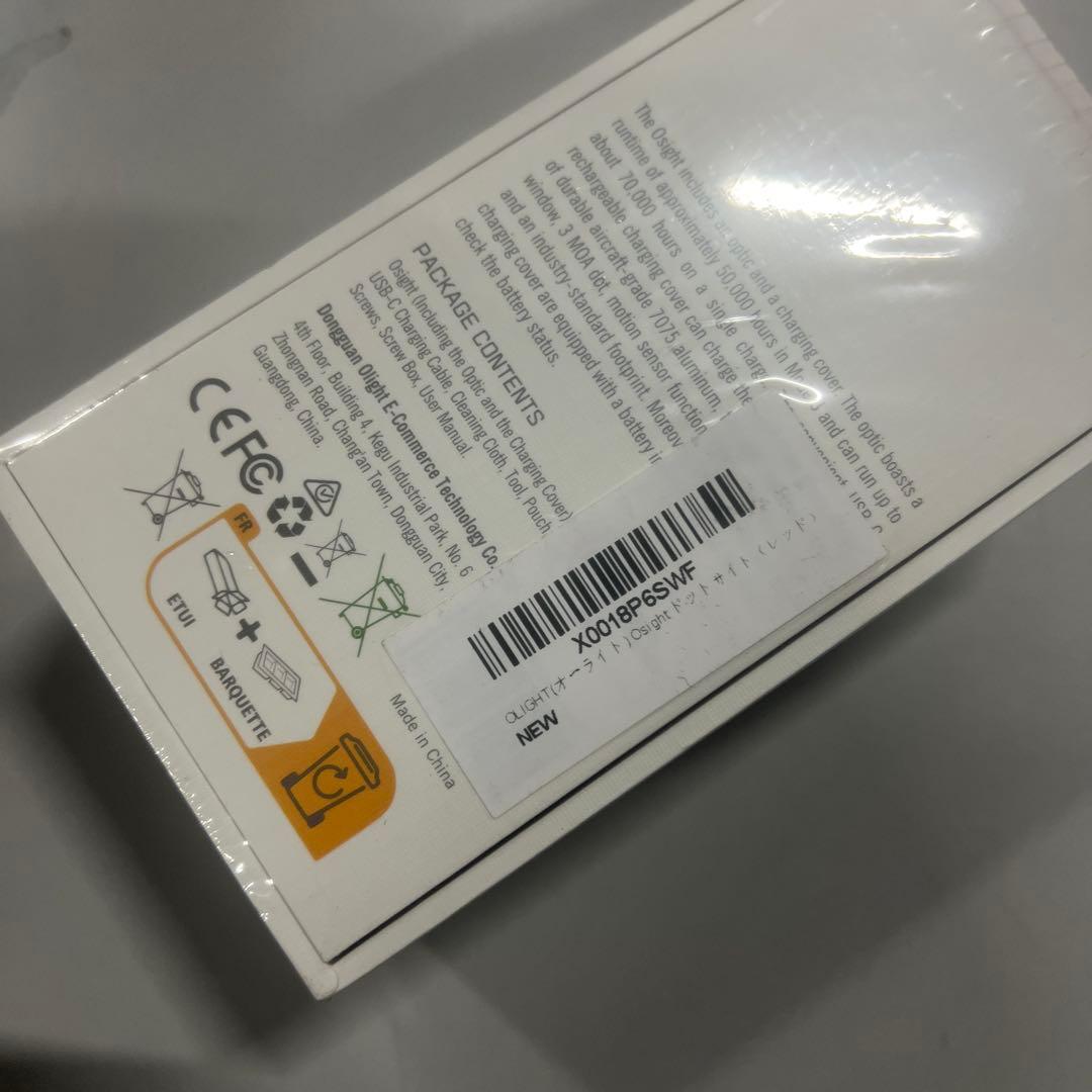 Osight(オーサイト) X ドットサイト ダットサイト 照準器