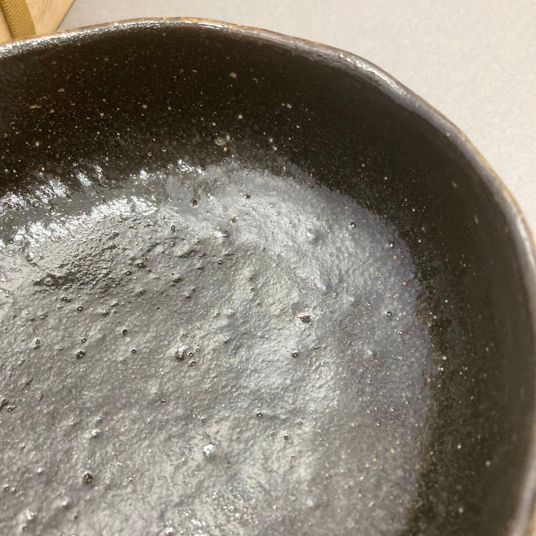 茶道具　茶碗　黒馬盥　道年釜　茶碗（黒茶腕）　自作　S17TW