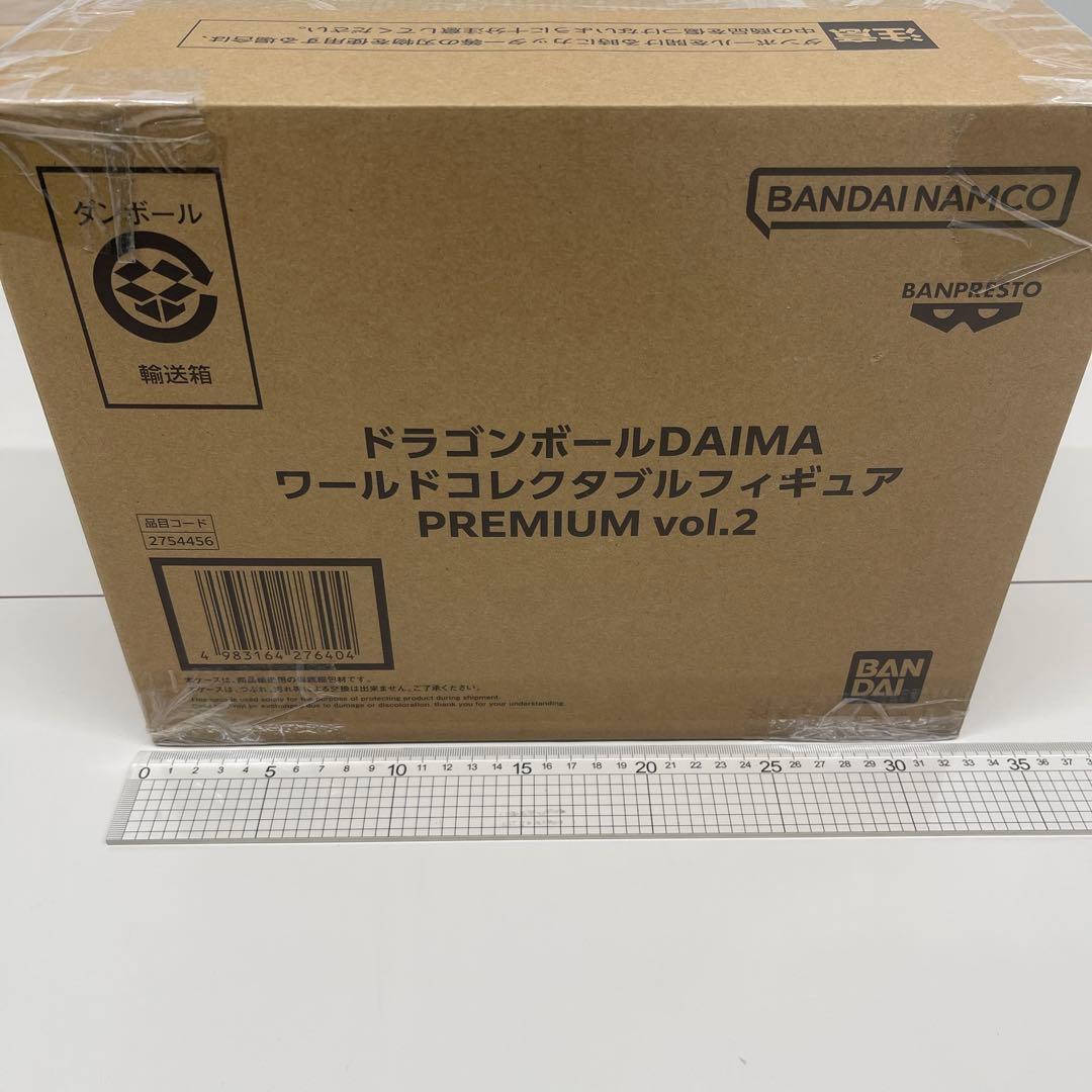 ドラゴンボールDAIMA ワールドコレクタブルフィギュアPREMIUM vol2