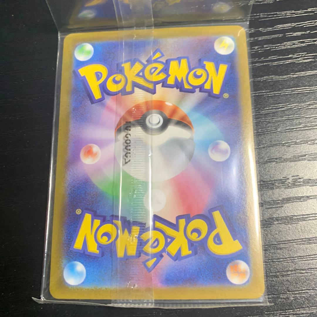 ビクティニ　bwr