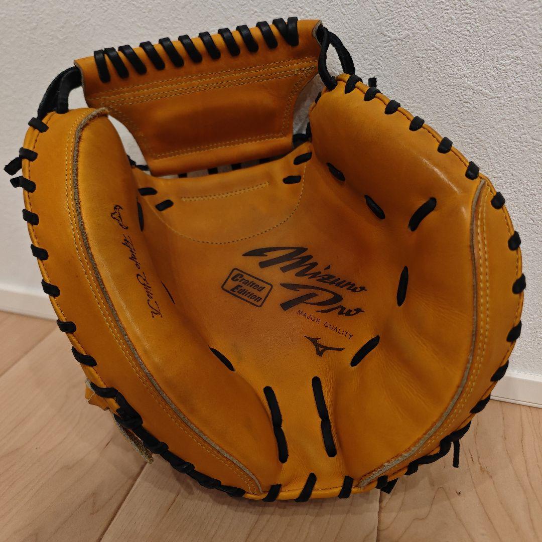 【限定】ミズノプロ キャッチャーミット（Crafted Edition 田村型）