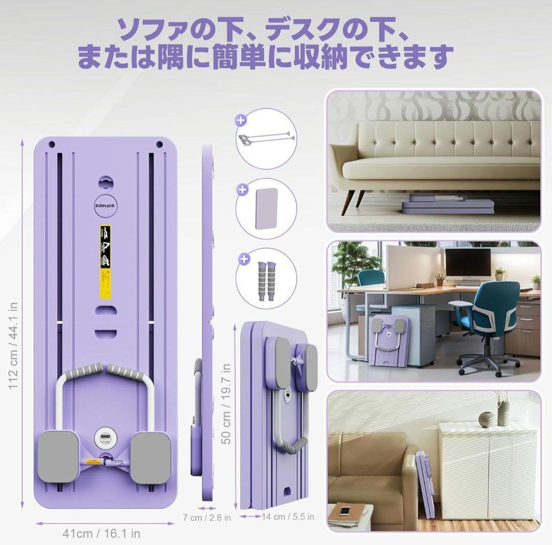 最終価格！家庭用 ピラティス ボディマシン 自動 腹筋 全身 コアトレーニング