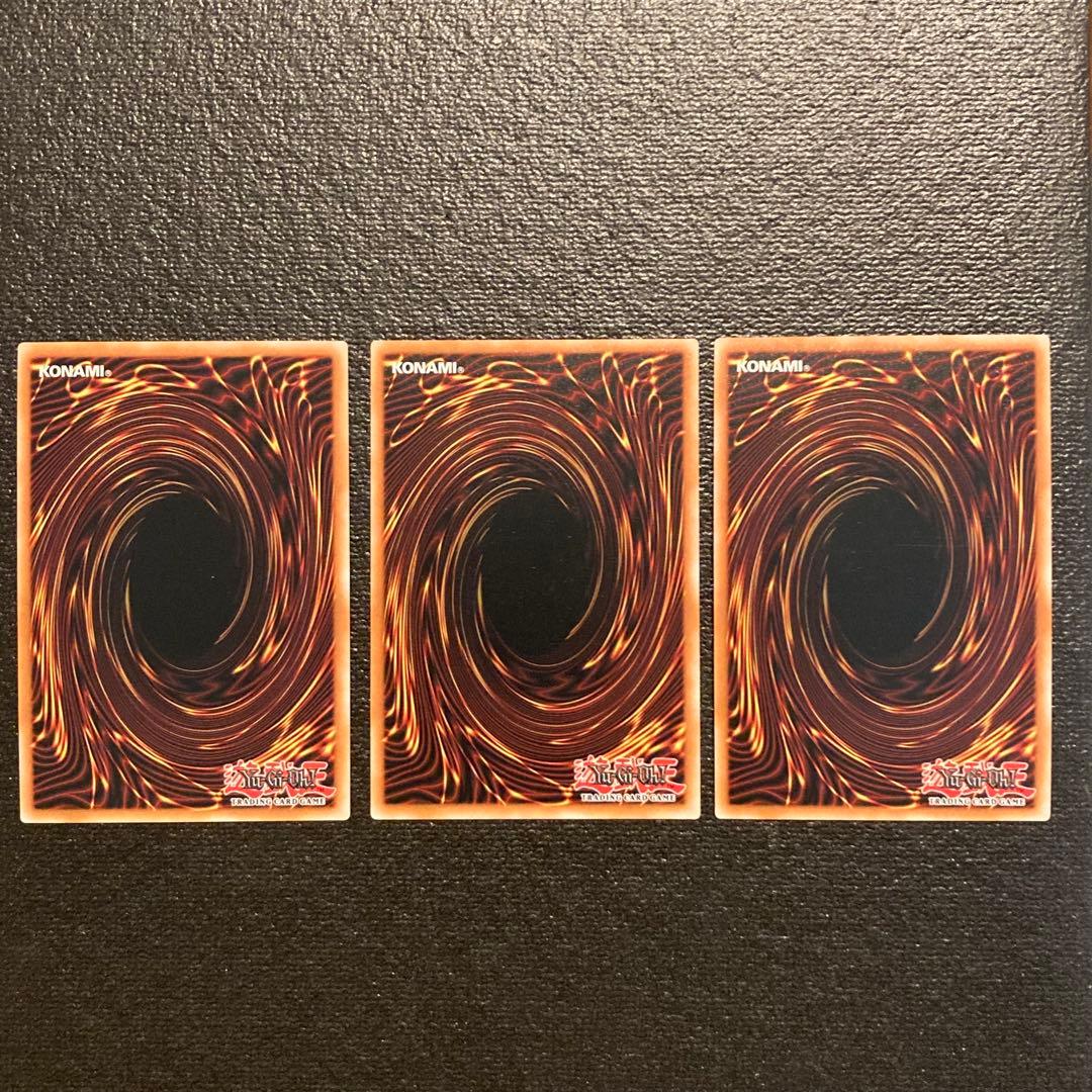 EU 英語 ブラックマジシャンガール　3枚セット 遊戯王 プラチナ②