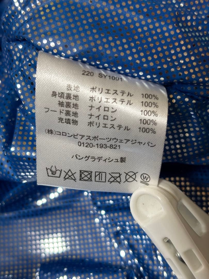 ★専用おまとめ　2点　コロンビア　120cm 130cm xs スキーウェア
