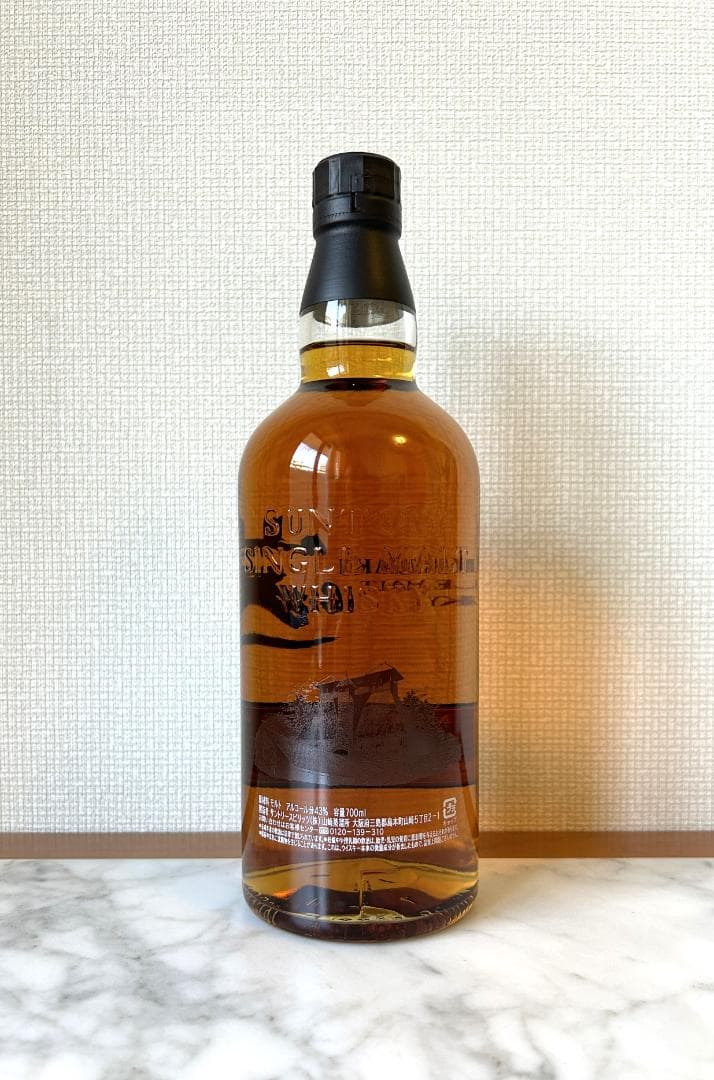 限定品　サントリー 山崎１８年、LIMITED EDITION ２０１７　２本組