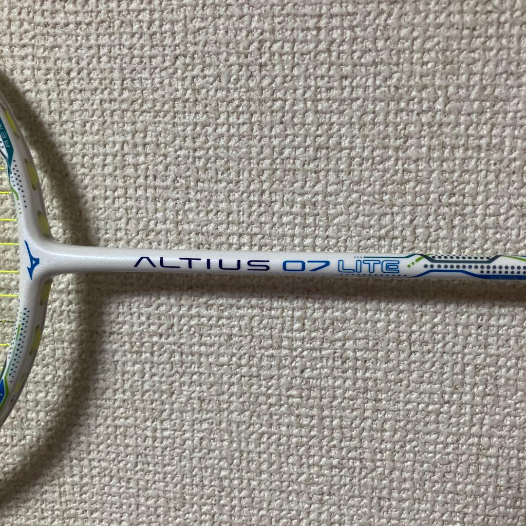 MIZUNO ALTIUS 07 LITE アルティウス07 ライト