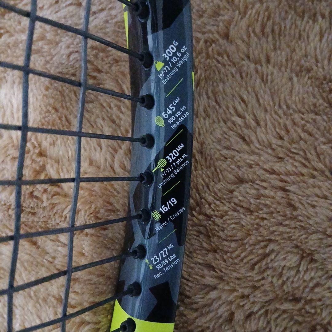 Babolatバボラ ピュアアエロ100 G2