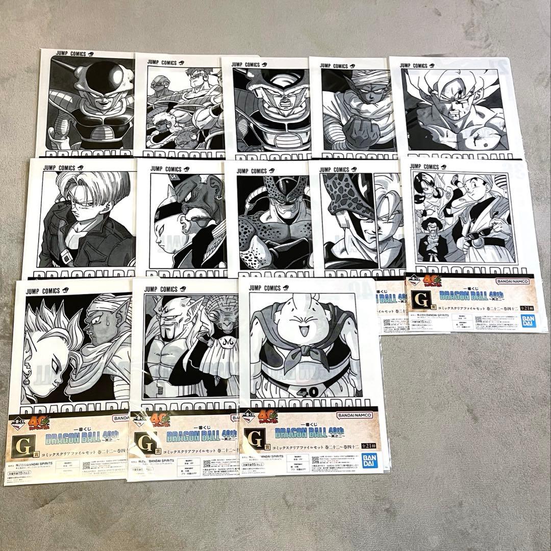 ドラゴンボール DRAGON BALL40th～其之二～　32個セット