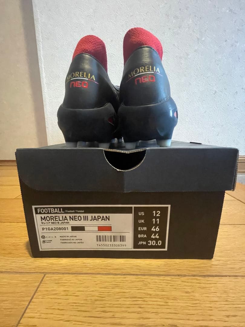 Mizuno モレリア　ネオ3 30.0cm