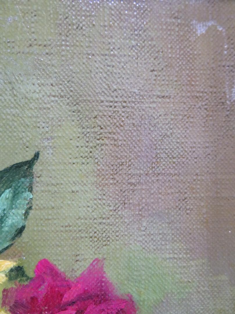 ◆石井光雄 「薔薇　ペルシャ壺」　F4号　日本自然派美術会委員　師：岡田三郎◆