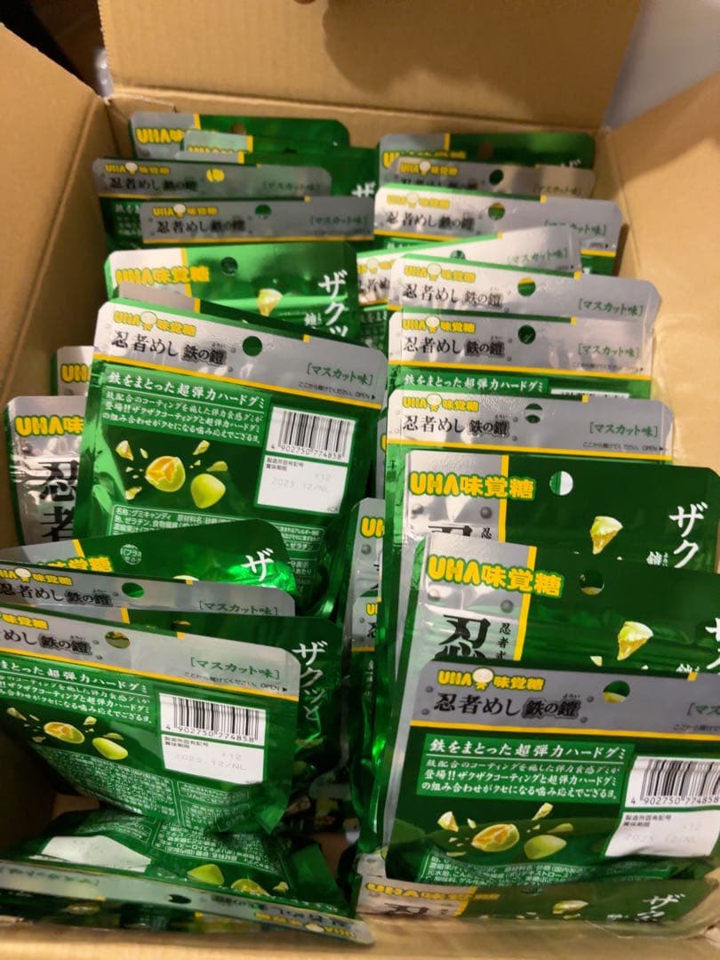 お徳品　UHA味覚糖 忍者めし 鉄の鎧 マスカット味 60袋セット