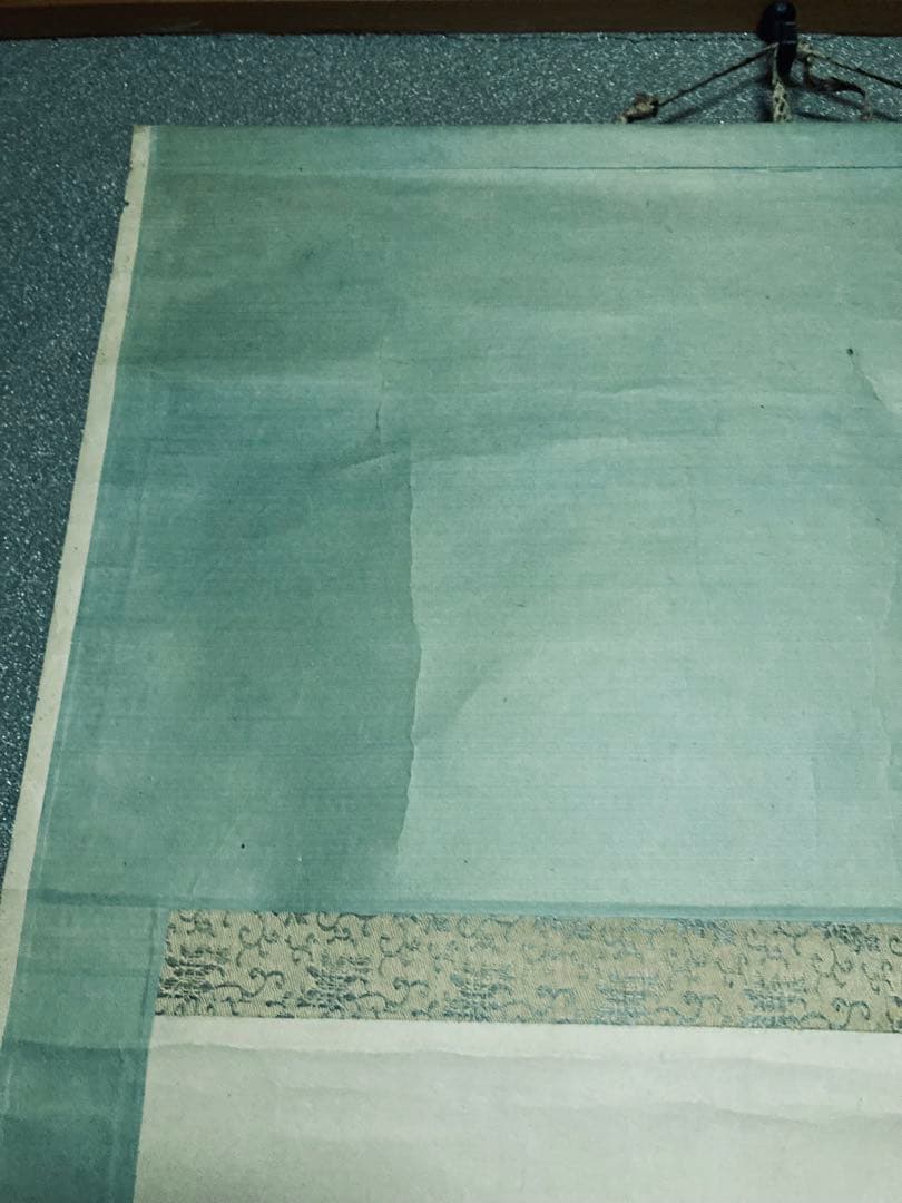 書の掛け軸です。