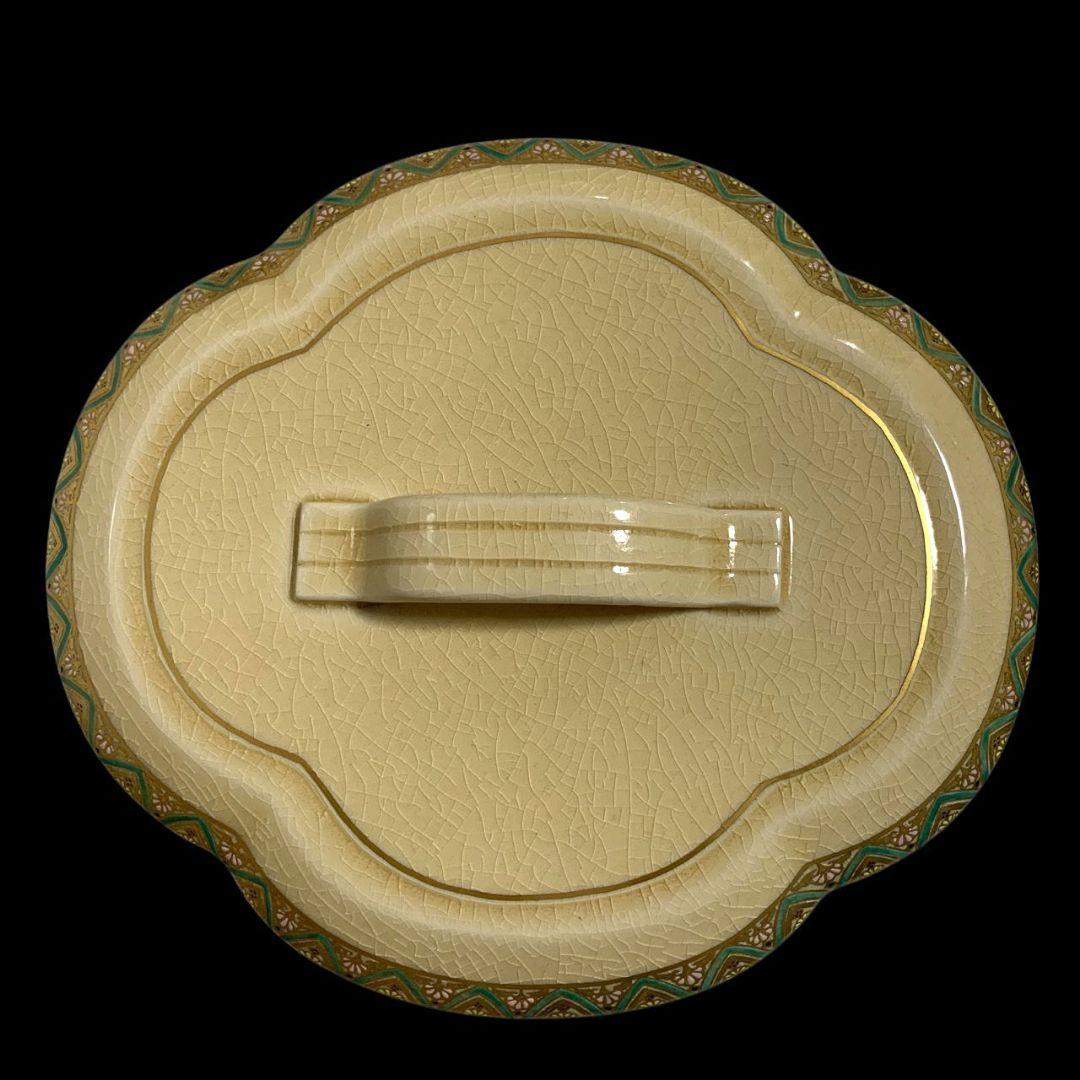 橋本陶正山 堀内宗完（兼中斎）書付 薩摩喰籠 茶道具 菓子器 共箱