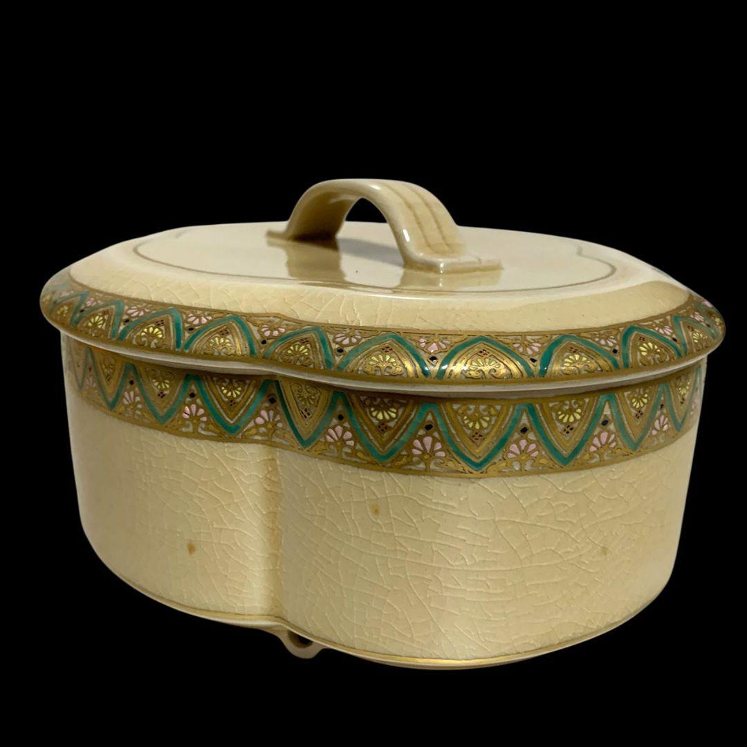 橋本陶正山 堀内宗完（兼中斎）書付 薩摩喰籠 茶道具 菓子器 共箱