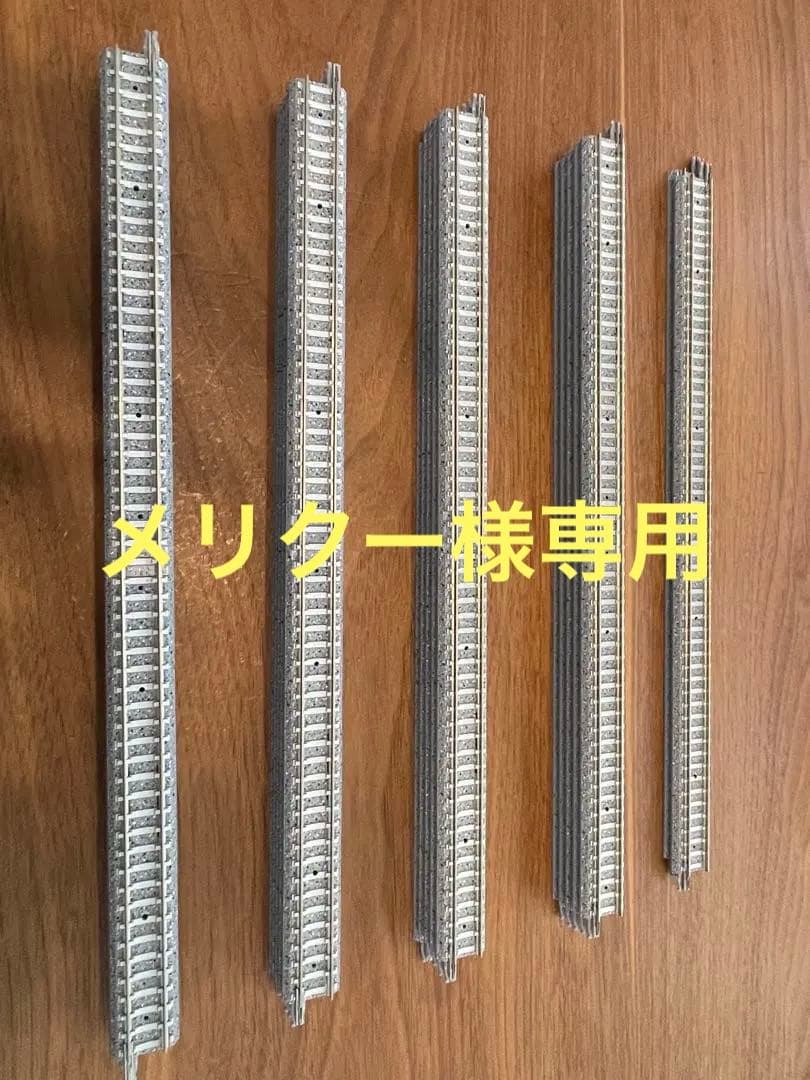 値下げ！！Nゲージ TOMIXレールセット