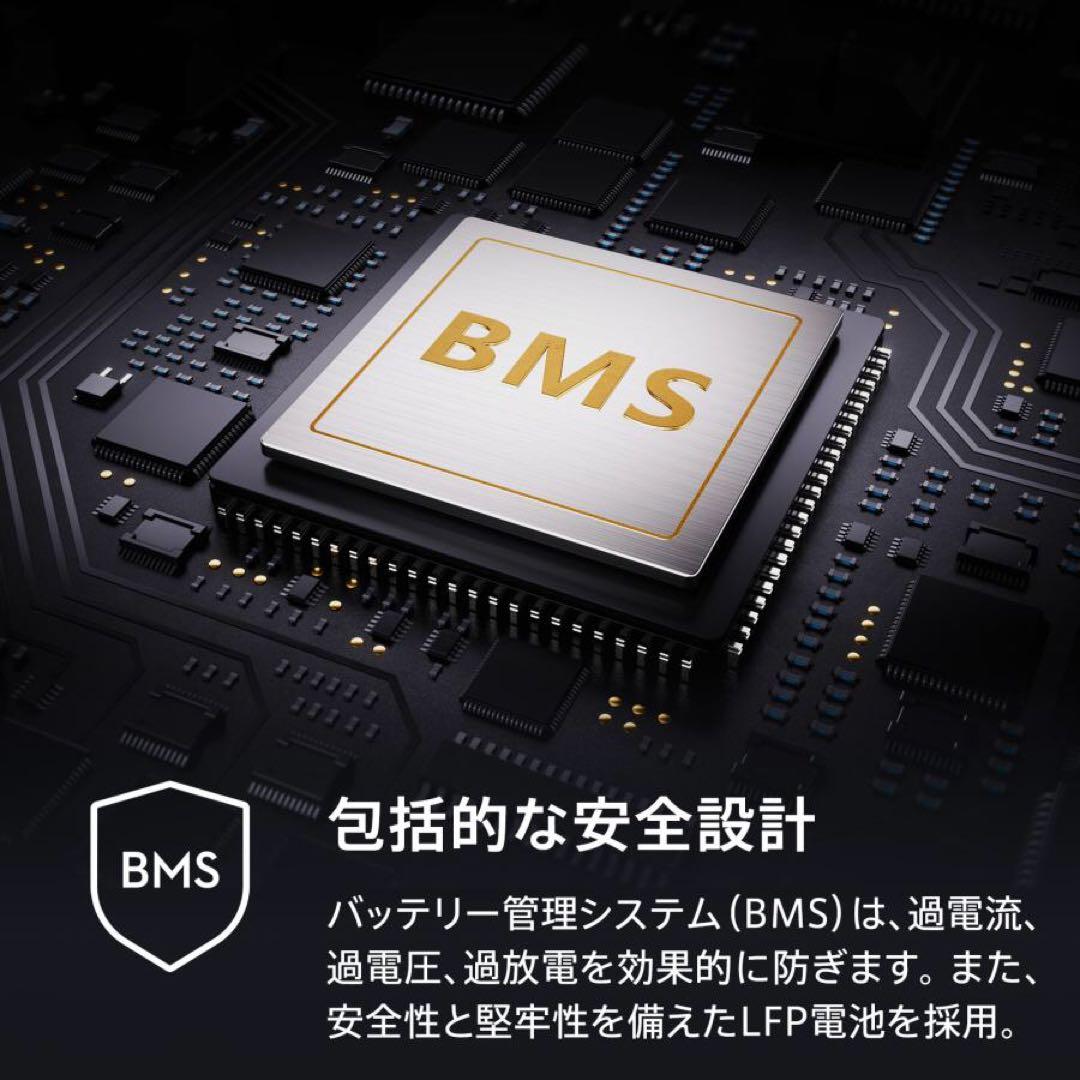 [最終値下げ！]Dji POWFR1000 ソーラーパネルセット