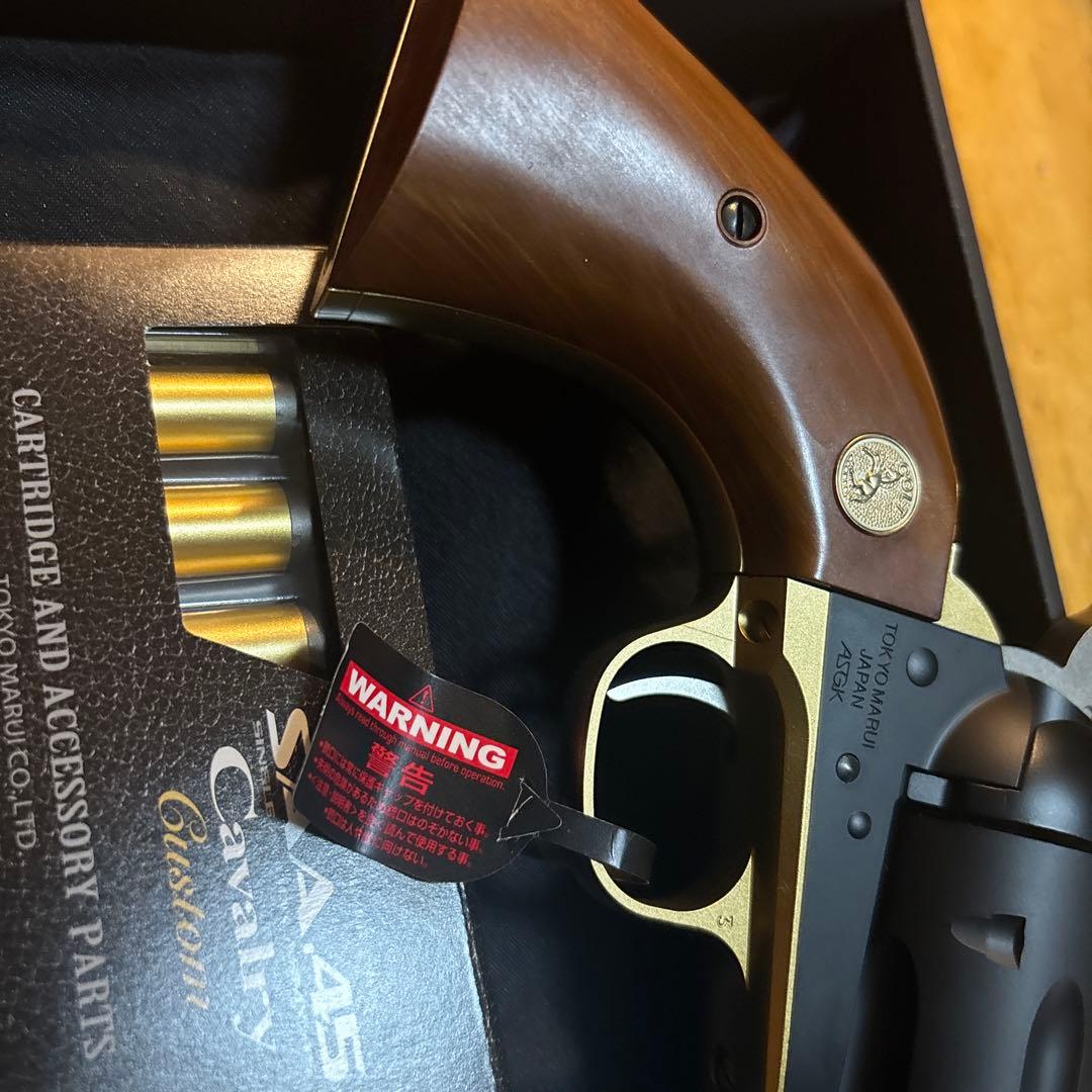 SAA.45 Cavalry カスタム