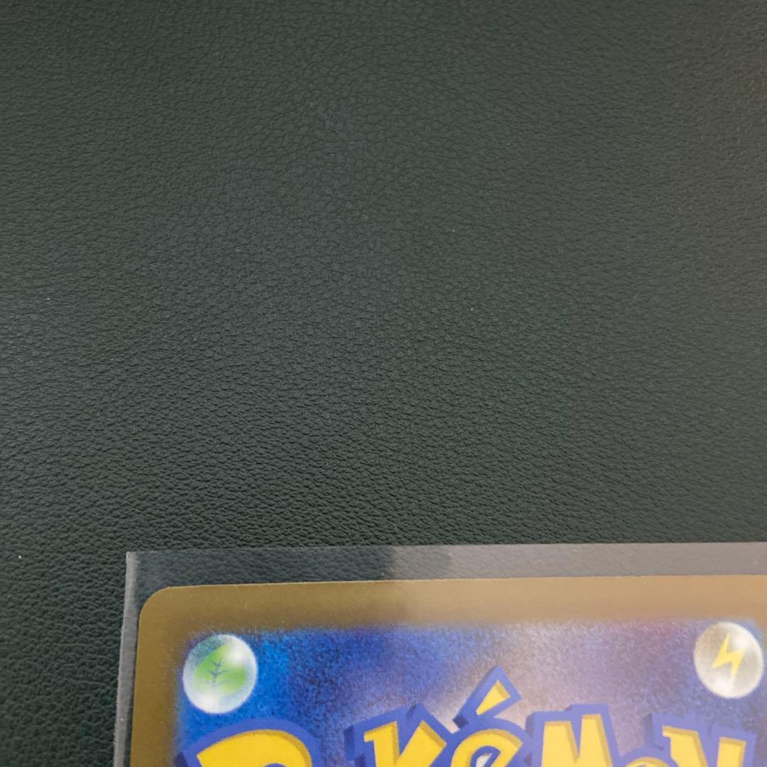 ポケカ　MEGAドリームex Nのゾロアークex SAR おまけ付き