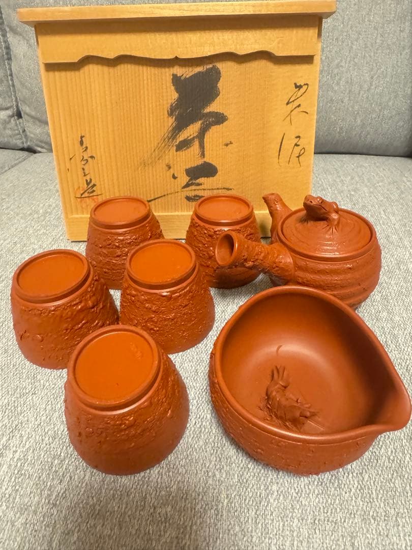 常滑焼　茶器セット　茶道具　工芸品