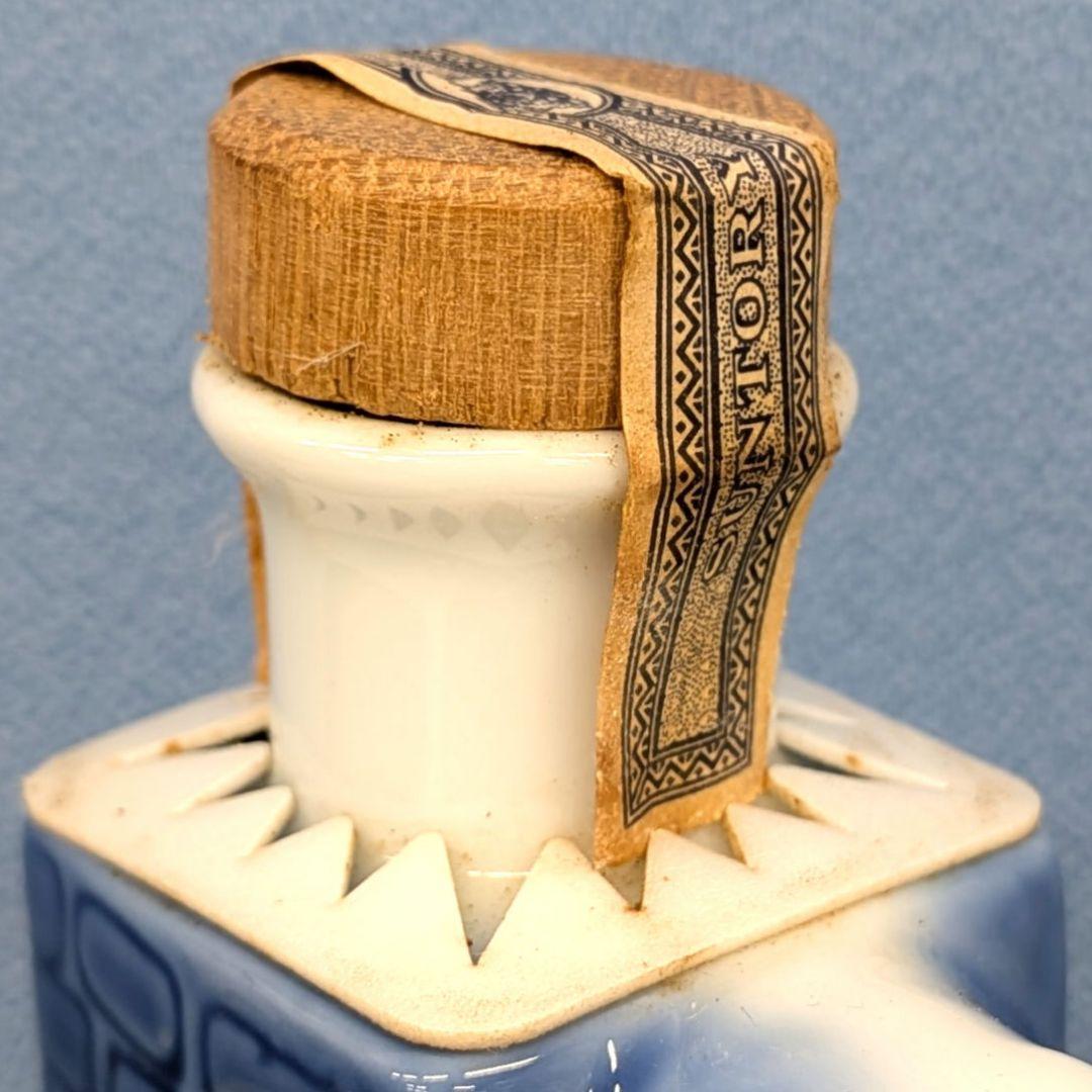 サントリー　ブランデーXO　クリスマスボトル 2種セット　未開栓