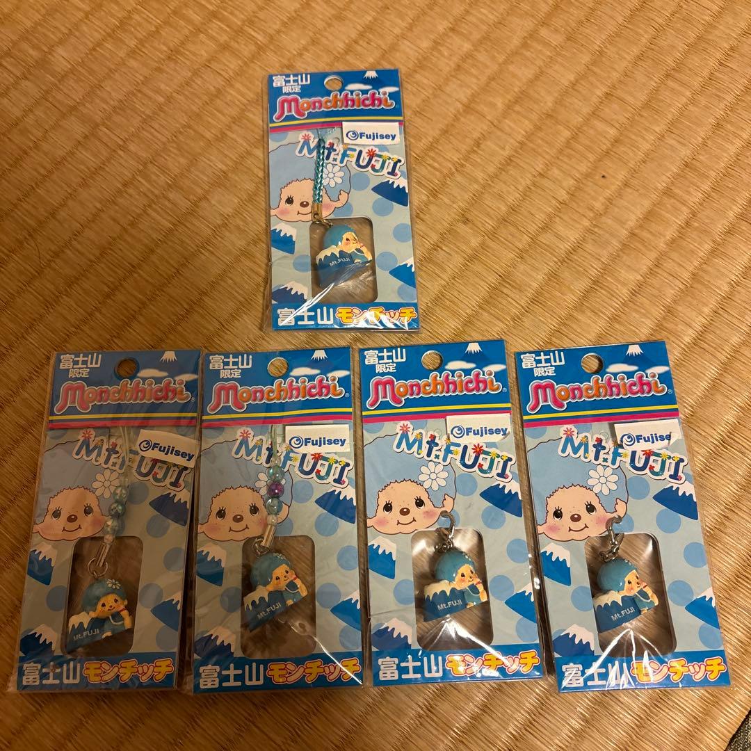 富士山限定モンチッチストラップ