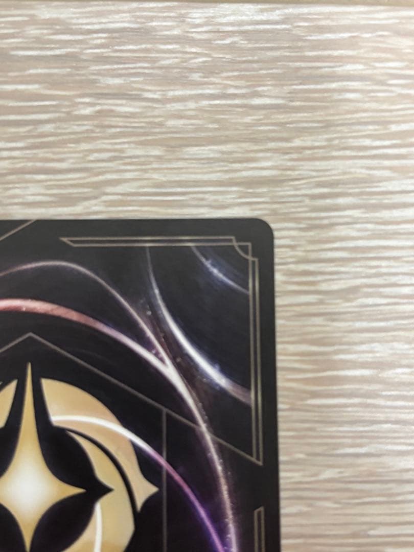 メ*ス様 ロルカナ ラプンツェル 大会 プロモ 英語