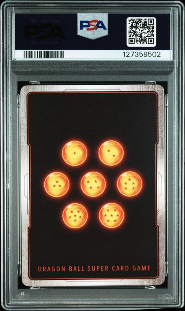 PSA10 孫悟空少年期　パラレル フュージョンワールド SB01-053