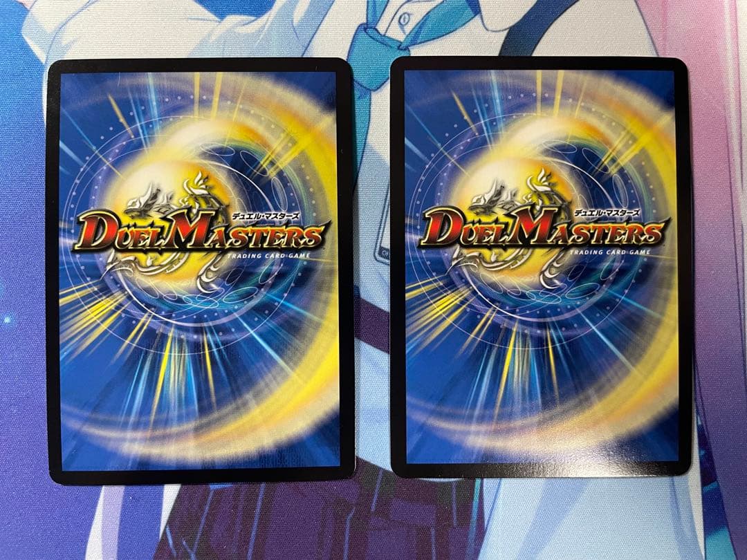 【匿名配送】飛翔龍5000VT　金シークレット　2枚セット