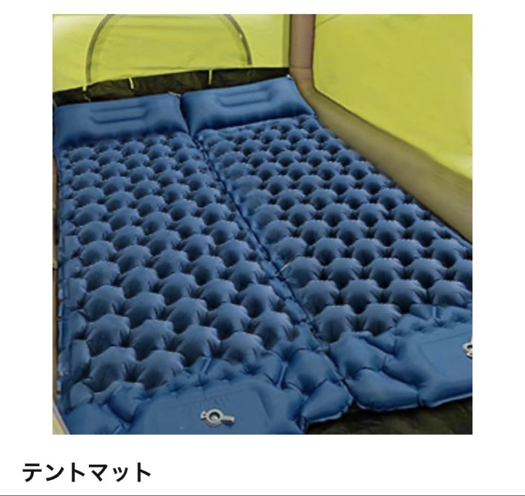 エアーマット足踏み GEKETY ネイビー 4個セット　キャンプ•登山•車中泊