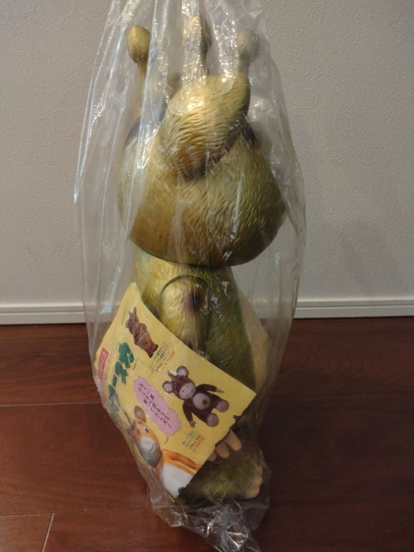 お値下げしました!!ブースカ 金色 フィギュア ソフビ 約39cm 未開封