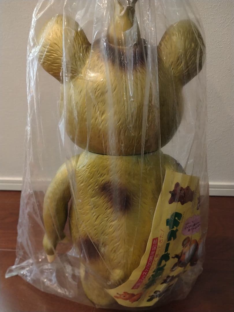 お値下げしました!!ブースカ 金色 フィギュア ソフビ 約39cm 未開封