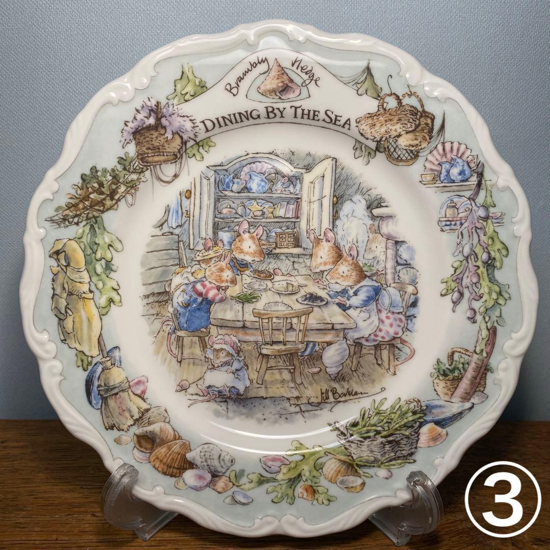 訳あり ブランブリーヘッジシーストーリー③ DINNING BY THE SEA