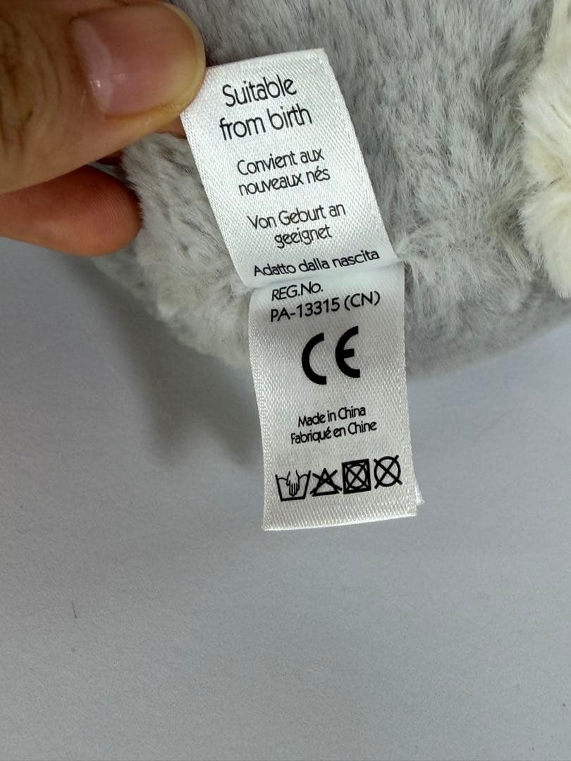 ぬいぐるみ Jelly cat medium silver bashful bunny