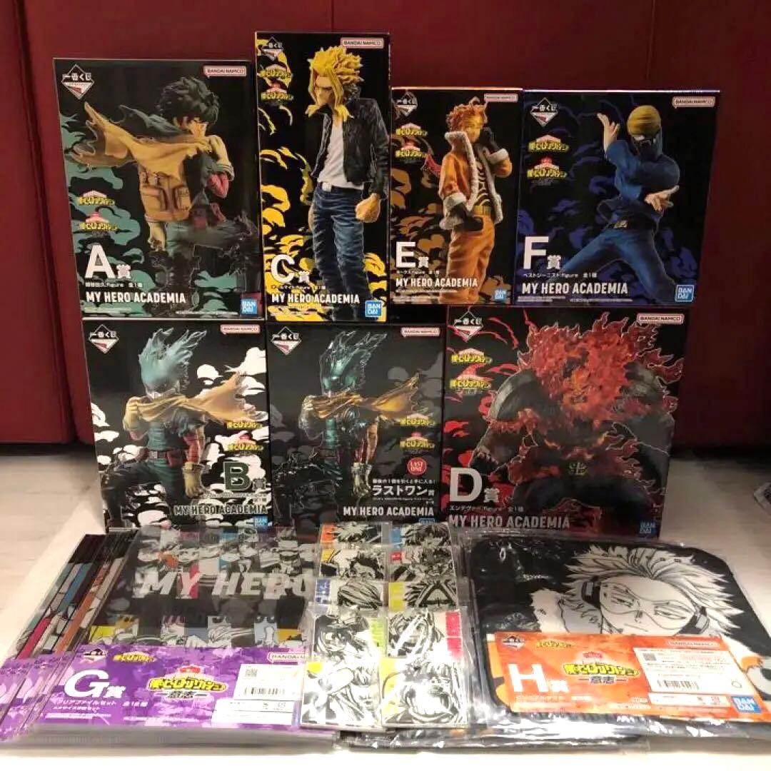 僕のヒーローアカデミア　ヒロアカ　一番くじ　意志　全賞　フルコンプ　コンプリート