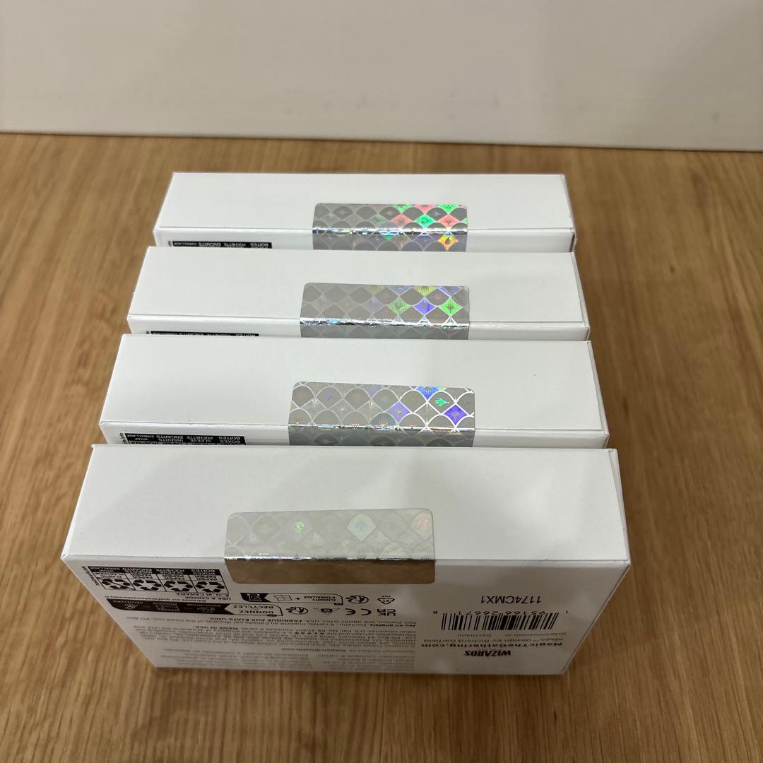 マジック:ザ•ギャザリングSuperdrop 2024 Hatsune Miku