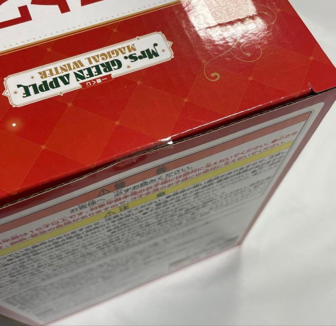 Mrs. GREEN APPLE 3体セット 豪華オマケドームセット✨