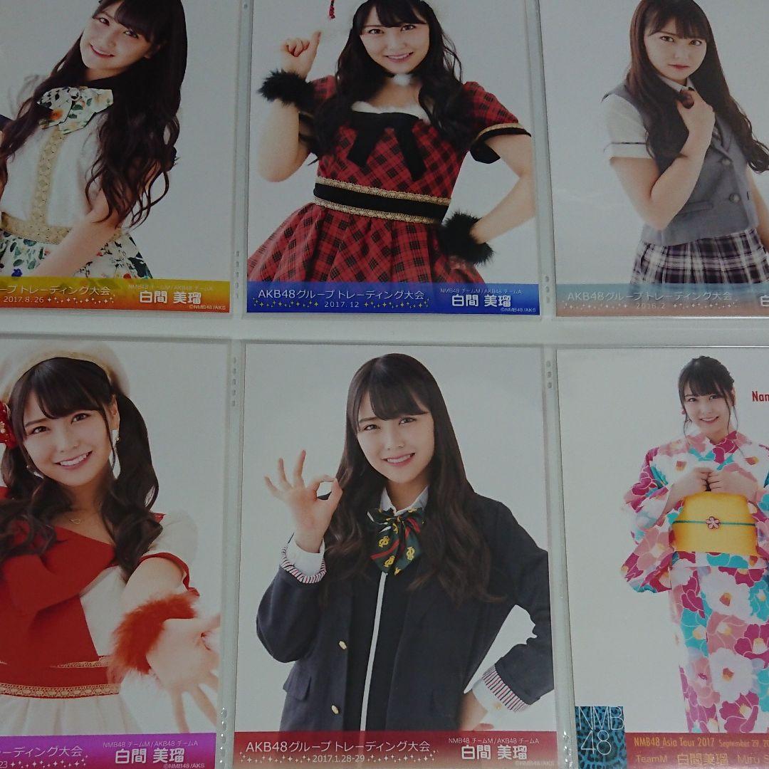NMB48 白間美瑠 生写真 ⑦