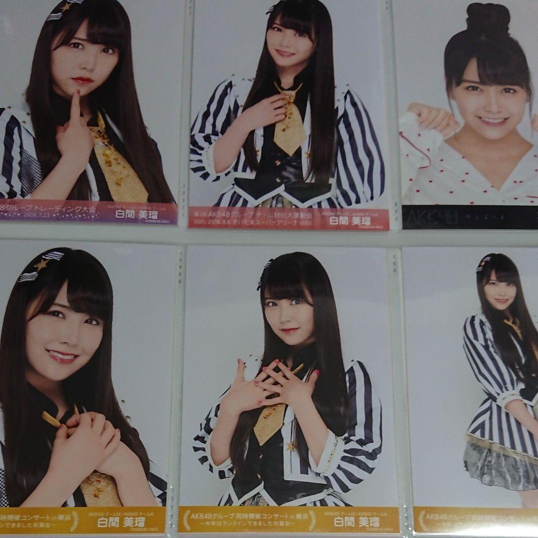 NMB48 白間美瑠 生写真 ⑦