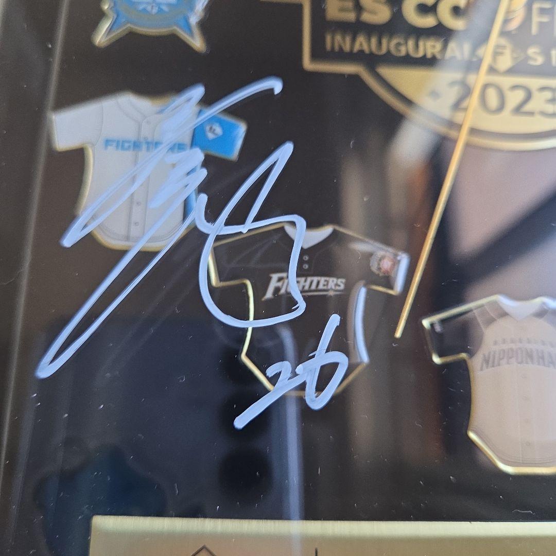 エスコン開場記念時計 清宮幸太郎 田中正義 万波中正 サイン ファイターズ