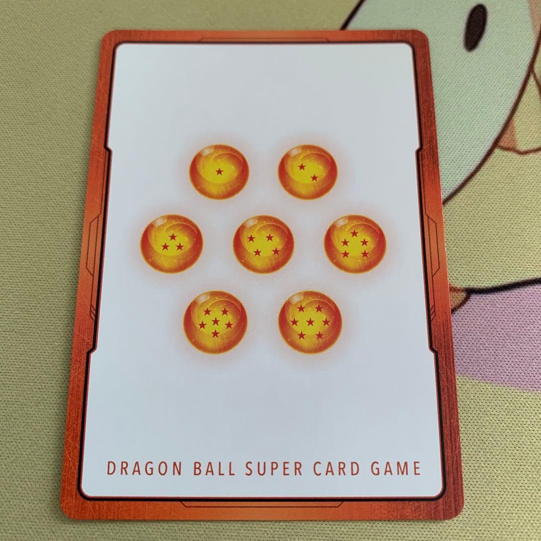 ドラゴンボールフュージョンワールド　エナジーマーカー