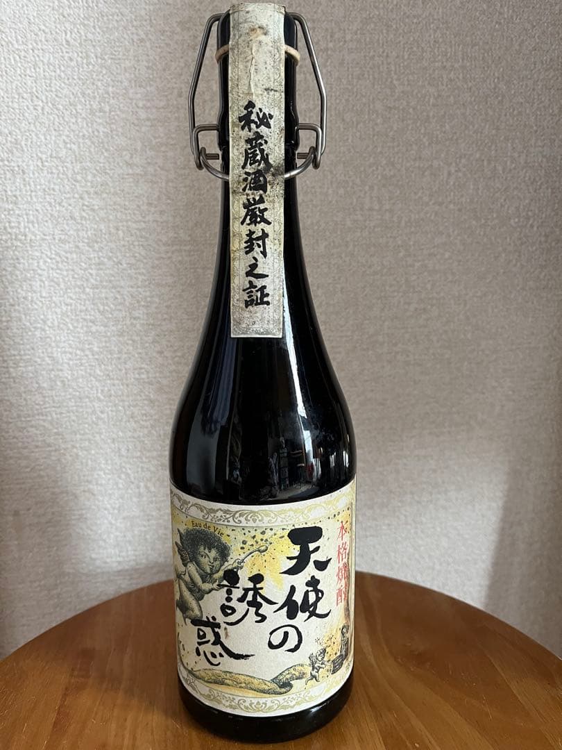 【未開封】天使の誘惑　本格焼酎　2006年謹製　箱なし