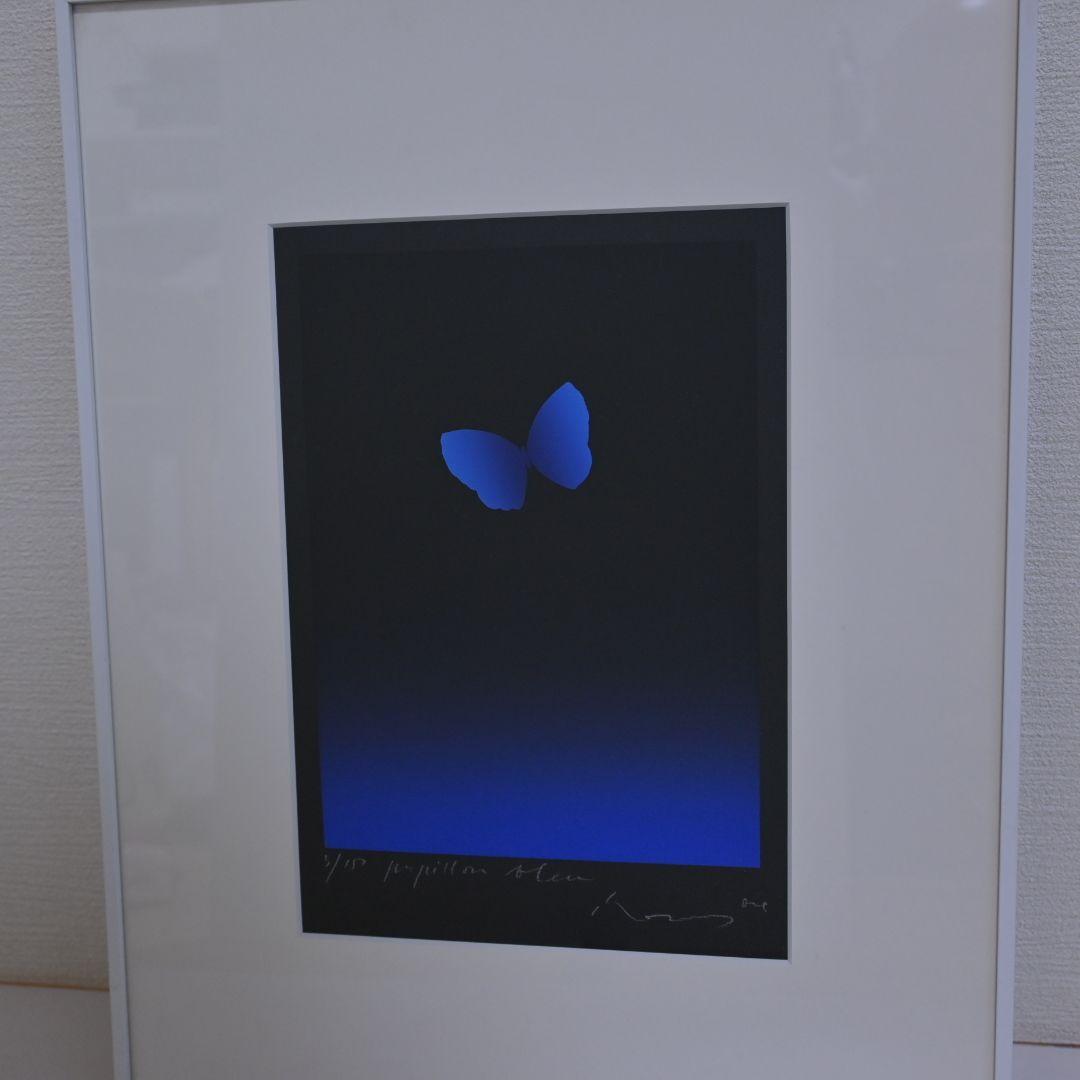 井上公三氏ー青い蝶（3/150）シルクスクリーン